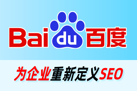 搜索引擎使用
